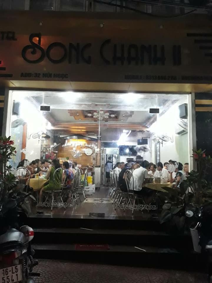Hottel Song Chanh 2 Cat Ba Island Екстер'єр фото